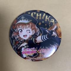ラブライブ！スクフェス 缶バッジ 高海千歌 - メルカリ