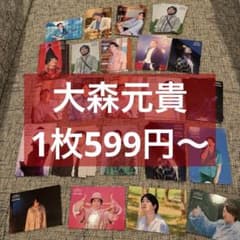 m34686440881_1.jpg?1761302445