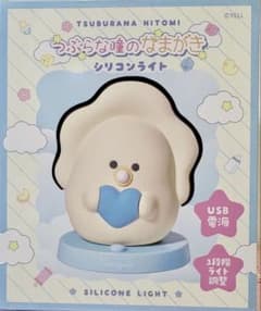 つぶらな瞳のなまがき シリコンライト みずいろのサムネイル