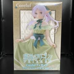 장례식프리렌 Coreful 피규어[프리렌] 드레스