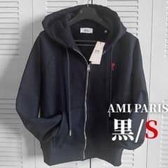 黒S アミパリス フルジップパーカートレーナー ユニセックス【新品タグ付き】 ラスト1 【新品タグ付き】黒S アミパリス ジップパーカートレーナー