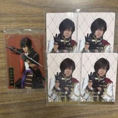 ミュージカル刀剣乱舞 刀ミュ 衣装展 ふぉとか ウエハース 大倶利伽羅のサムネイル