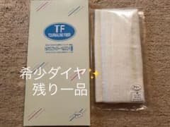 はらまき　トルマリンはらまきのサムネイル