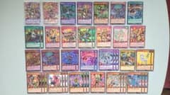 8月23日まで 遊戯王 ラッシュデュエル セブンスロード デッキパーツ 91