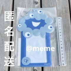 Candy Tuneきゃんちゅー KAWAII LAB万博ミャクミャクケース