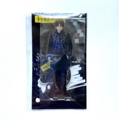 【未開封】 菊池風磨　アクスタ　トモダチゲームR4のサムネイル