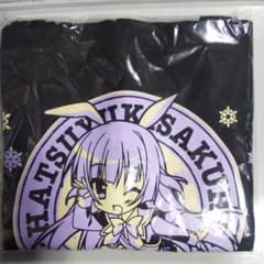 【セール実施中❗️】【はつゆきさくら】玉樹桜 ジャンボトートバッグのサムネイル