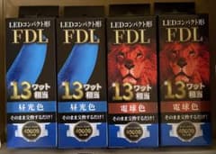 4本束状タイプ、ECODEViCE、LED、FDL 13W相当、4本セット 4本束状タイプ、LEDコンパクト形蛍光灯 FDL 13W相当 4本セット - メルカリ
