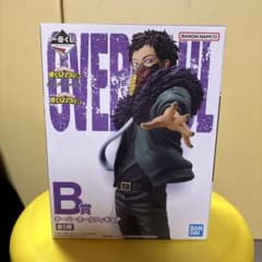 僕のヒーローアカデミア オーバーホール B賞 フィギュアのサムネイル