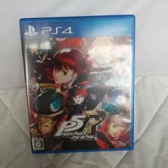 ペルソナ5 ザ・ロイヤルのサムネイル