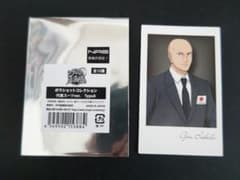 新テニスの王子様 石田銀 ポラショットコレクション