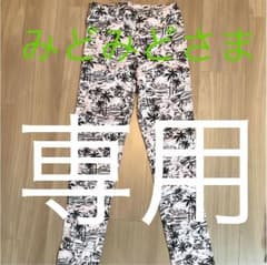 アナップ パンツ セットのサムネイル
