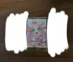 す*め様 プリキュアウエハース　キュアアンサーのサムネイル