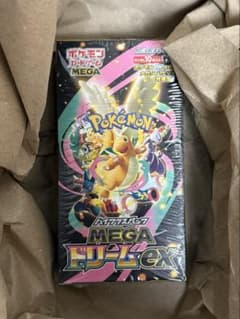 よ*し様 【ポケセン産】ハイクラスパック MEGAドリームex BOX シュリン