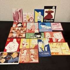 鋼の錬金術師 黄泉のツガイ展 コラボカフェ 特典カードセットのサムネイル