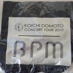 堂本光一　2010年  トートバッグのサムネイル