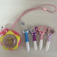 スタートゥインクルプリキュア　スターカラーペンダントのサムネイル