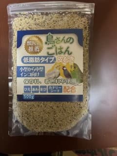 鳥さんのごはん 低脂肪タイプ 500gのサムネイル