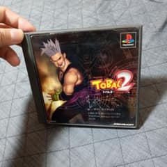 Thumbnail of TOBAL2