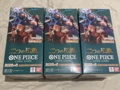 プ*ン様 ワンピースカードゲーム 3BOXセット THEBEST2、二つの伝説、 二つの伝説 3box ワンピースカードゲーム 未開封テープ付き - メルカリ