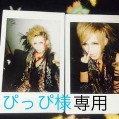 Royz 昴 チェキのサムネイル