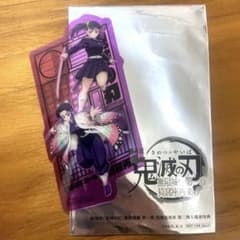 劇場版 鬼滅の刃 無限城編　第二弾映画特典　栗花落カナヲ 胡蝶しのぶのサムネイル