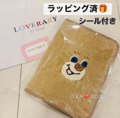 新品未使用 フェイラー ドアップテディ マルチケース 母子手帳 - メルカリ