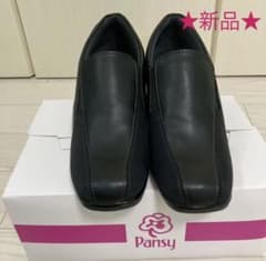 専用！ショートブーツ(黒)& Pansy 桐ヒールの靴のサムネイル