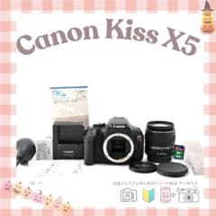 Canon Kiss X5✨バイアングルモニター✨自撮りもできる✨スマホ転送
