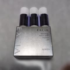 ALBION EXCIA 美容液 サンプル 3本セット - メルカリ