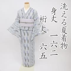 洗える♪夏着物】小紋＊矢がずり模様 淡いグレー 普段着 化繊 7KS84 
