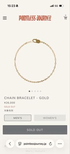 【POINTLESS JOURNEY】CHAIN BRACELET - GOLD POINTLESS JOURNEY Chain Bracelet Gold - メルカリ