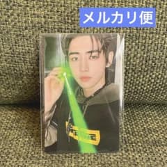 ENHYPEN ソンフン　トレカ　ラキドロのサムネイル