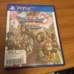 ドラゴンクエストXI 過ぎ去りし時を求めてのサムネイル
