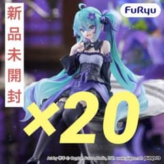 하츠네 미쿠 미도루 스토퍼 피겨 Flower Fairy 도라지 20점