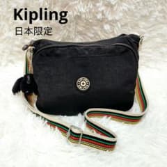 Good Condition ☆ Kipling Japan Limited Crossbody Bag Black Striped Shoulder