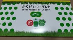 からだにユーグレナ Green Powder スティック 30本入のサムネイル