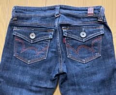EDWIN BLUE TRIP EG5521 Denim Straight W25