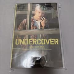 seventeen バパケ★ホシ★セット 12/31まで出品】SEVENTEEN ホシ セット