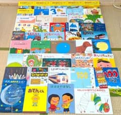 幼児向け　30冊セット　まとめ売り　福音館書店　くもん推薦 84） 人気絵本 まとめ売り 幼児向け 45冊 くもん推薦図書 福音館書店