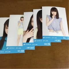 乃木坂46 生写真のサムネイル