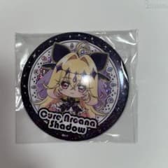 【新品未使用】名探偵プリキュア　BIGホログラム缶バッチ　アルカナ・シャドウのサムネイル