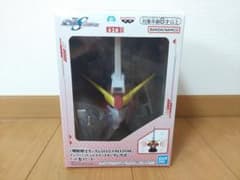 機動戦士ガンダムSEED FREEDOM ヘッド型スピーカー