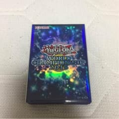 遊戯王 公式スリーブ  wcsのサムネイル