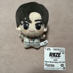 RIIZE ライズ Boom Boom Bass ちびぐるみ ソンチャン - メルカリ