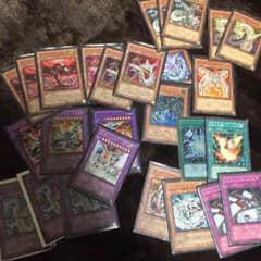 サイバードラゴンデッキパーツのサムネイル