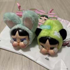 CRYBABY × 파워 퍼프 버터 컵 2 점 세트