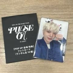 m34697211734_1.jpg?1763110431