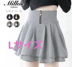 Millor TOKYO Dollyシルエットスカート チェック柄のサムネイル