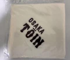 大阪桐蔭 フェイスタオル 刺繍ロゴ ホワイトのサムネイル